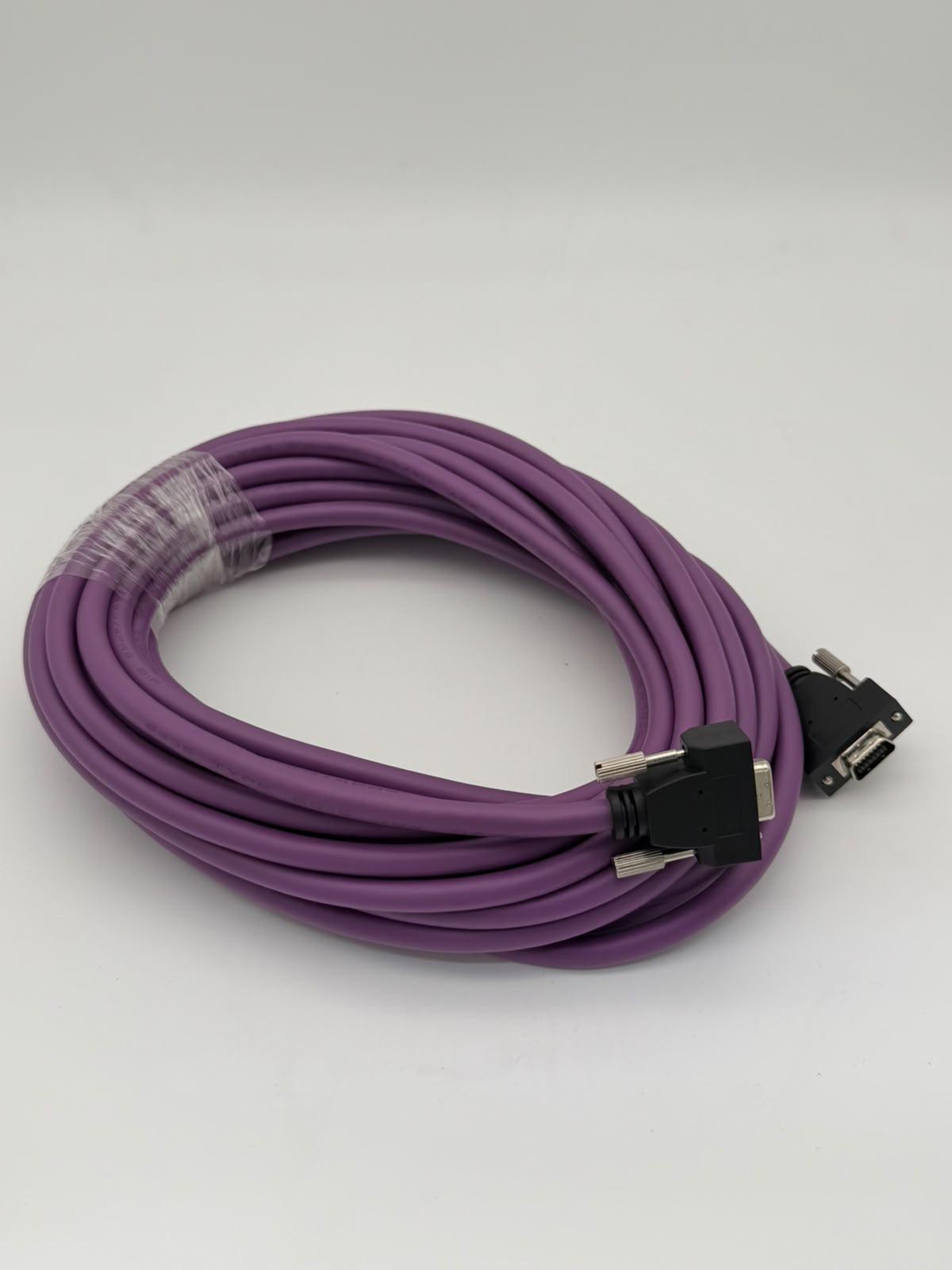 Dijital Baskı LVDS DATA KABLOSU 4M